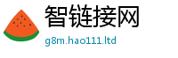 新澳门天天免费精准大全谜语虽新门内部资料免费提供大全(最新章节)